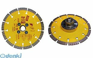 樂天商城 - ツボ万 YB-125BM10 与三郎ネジ付125M10 YB125BM10 TSUBOMAN 与三郎ネジ付き