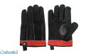 ケイワーク K-WORK 4939645133209 【10双入】 タフな男の革手 黒短オイル革手 No.4491