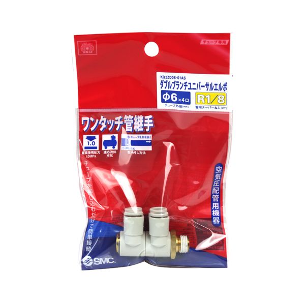 (LINE�����ݥ�ͭ)4977292420242 W�ɷѼ� WB��˥С�����L 4977292420242 ���֥�֥�����˥С����륨��� ƣ������ W�ɷѼ�WB��˥С�����L