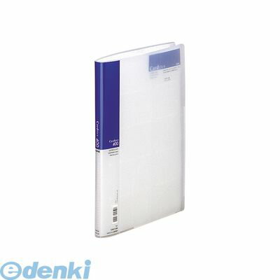 (LINEクーポン有)リヒトラブ LIHIT LAB. 