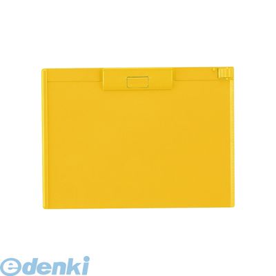 в ҥȥ LIHIT LAB. A-987U-5 åץܡ A4S 51 4903419836238 ABS