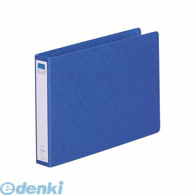 リヒトラブ LIHIT LAB. F-832UN-5 リングファイル＜ツイストリング＞ B5・E型 2穴 5藍 4903419110734 L..