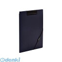 リヒトラブ LIHIT LAB. F-7560-11 SMART FIT クリップファイル A4 11ネイビー【1枚】 4903419111670 SMARTF...