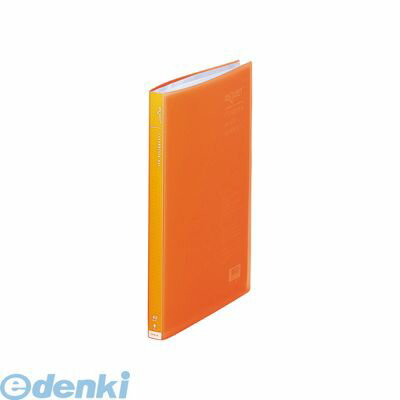 翌日出荷 リヒトラブ LIHIT LAB. G3102-4 リクエスト 透明クリヤーブック A4・S型 4オレンジ【1冊】 49..
