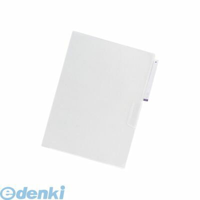 リヒトラブ LIHIT LAB. G6305-1 リクエスト 立体見出し付きクリヤーホルダー 5枚パック A4 1乳白 4903419150952 LIHITLAB クリアホルダー