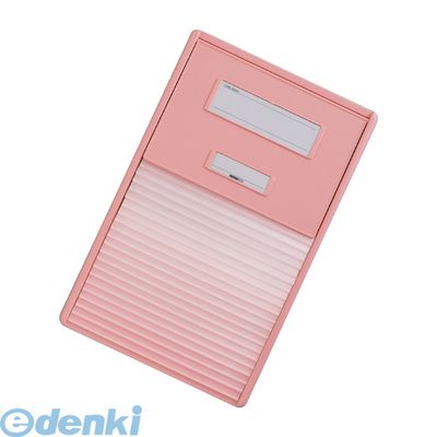 (LINEクーポン有)リヒトラブ LIHIT LAB. HC112C-4 カラーカードインデックス A4 4ピンク 4903419289416
