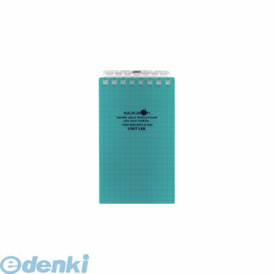 リヒトラブ LIHIT LAB. N-1661-28 AQUA DROPs ツイストリング・ノート メモサイズ メモサイズ 8穴 28青緑【1冊】 4903419311124