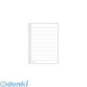 翌日出荷 リヒトラブ LIHIT LAB. N-1663 ツイストリング・ノート<専用リーフ・横罫B罫> A6・S型 17穴【30枚】 4903419319816 DROPs AQUA