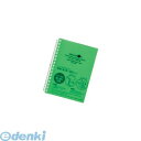 翌日出荷 リヒトラブ LIHIT LAB. N-1664-6 AQUA DROPs ツイストリング・ノート A6・S型 17穴 6黄緑【1冊】 4903419319144 ツイストリングノート