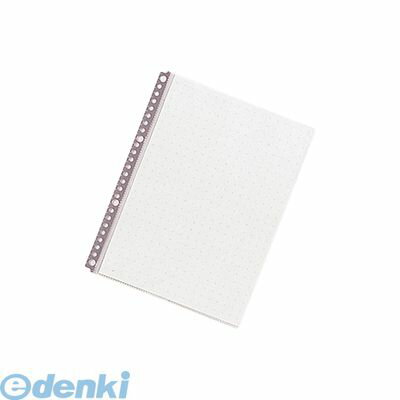 リヒトラブ LIHIT LAB. N-2005-グレー ルポ・リーンフォース・クリヤーポケット B5・S型 26 2 穴 グレ..