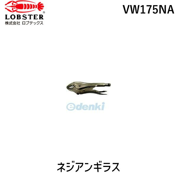 &nbsp; ロブテックス &nbsp; 072-980-1111 【商品説明】【特長】●小ネジ外し機能がついたバイスプライヤです。●バイスプライヤタイプなので、ネジをガッチリつかんで固定して回せます。●カッター付きです。【仕様】●全長(mm):175●最大口開き(mm):40●切断可能軟鉄線サイズ（mm）:φ1.6補足商品ワード：測定器・工具のイーデンキ edenki　作業用品 クランプ・バイス グリッププライヤー グリッププライヤー 工場 作業現場 DIY ホビー 工作 工事現場 学校 強力 強い パワフル 頑丈 簡単 便利 ツール 道具 工具 本格 プロ 職人 業務用 家庭用 修理 メンテナンス 使いやすい 鉄鋼 鉄工 木工 建設 建築 土木 押える 留める 固定する 締める類似商品はこちらロブテックス LOBSTER VW125NA 1,769円ロブテックス LOBSTER VW175N バ2,189円ロブテックス LOBSTER NA175 ネジ2,412円ロブテックス LOBSTER VW250N バ3,076円ロブテックス LOBSTER VW125N バ1,521円ロブテックス LOBSTER VW100N バ1,469円ロブテックス LOBSTER VL150 バイ2,410円ロブテックス LOBSTER VM175 バイ1,868円ロブテックス LOBSTER V175N バイ1,778円ロブテックス LOBSTER VR175 バイ3,624円ロブテックス LOBSTER UU4150NA2,370円ロブテックス LOBSTER TG200NA 1,821円　