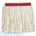 テラモト CL-374-431-2 FXモップ替糸 300g レッド CL3744312 環境美化用品FXモップ替糸