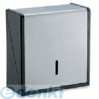 【11/25限定！抽選で最大100％ポイントバック】テラモト OT-568-210-0 ステン紙タオルホルダーL OT5682..