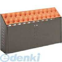 【個数：1個】テラモト UB-285-224-7 オブリークアーバンC24オレンジ UB2852247 環境美化用品オブリークアーバン