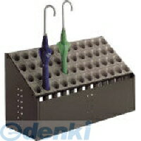 【個数：1個】テラモト UB-285-248-6 オブリークアーバンC48グレー UB2852486 樹脂製脚付 スチール モダン 傘立て