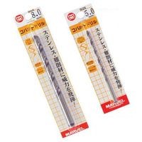 マーベル MARVEL MCD-52 コバルトドリル 5.2mm MCD52 ステンレス 難削材用