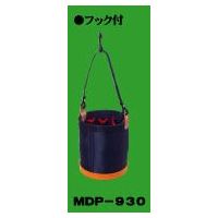 マーベル MARVEL MDP-930 タフロンポケットバッグ 丸型 MDP930 フック付き タフロンポケットバッグ1159766 タフロンポケットバッグMDP-930