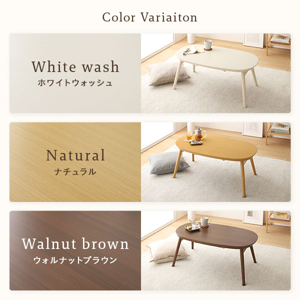 直送・代引不可 こたつ布団 こたつ掛け布団 単品 〔 約210×170cm ベージュ 〕 マイクロファイバー 洗える 薄掛け 収納ケース付き【代引不可】 別商品の同時注文不可 [2]