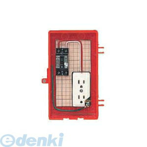 未来工業 RB-1A カセツボックス RB1A