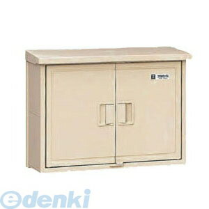 未来工業 WB-16AJ ウオルボックス ベージュ WB16AJ