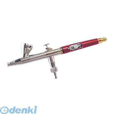 ハーダー＆ステンベック 2200 エアブラシ　インフィニティ 2200