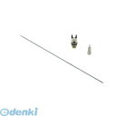 ハーダー&ステンベック SZ0.15AL エアブラシ エボリューションALplus用ノズルベースセット SZ0.15AL