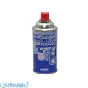 エアテックス 4545257050386 エアテックス KIDSCAN KIDSCAN エアーブラシ キッズカン エアーブラシアクセサリー エアーテックス ブル...