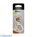 NITE IZE 0094664015326 エスビナーボトルオープナー NI01532 ナイトアイズ ステンレスシルバー NITEIZE S-BINER Ahボトルオープナー(4)