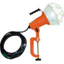 【即納在庫品】「直送」ハタヤ HATAYA RG-305 防雨型作業灯 リフレクターランプ300W 100V電線5m RG305 バイス付 ハタヤリミテッド 屋...
