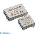 TDKラムダ CC1R5-1205SF-E 絶縁型DC-DCコンバータ CC-Eシリーズ CC1R51205SFE【キャンセル不可】
