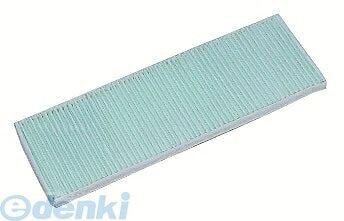 (LINEクーポン有)三菱換気扇 P-140HF2 換気空精機ロスナイ P140HF2