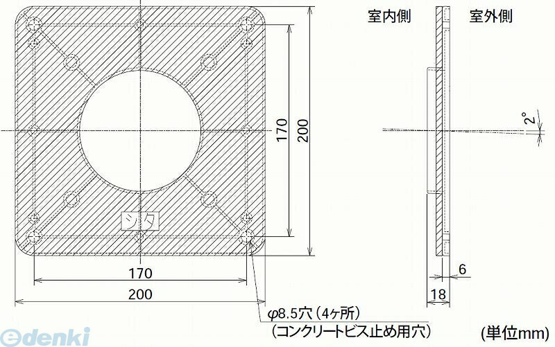 (LINEクーポン有)三菱換気扇 P-50AP 換気空精機ロスナイ P50AP