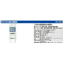 マザーツール YK-31SA デジタル塩分濃度計 YK31SA アズワン 1-6556-01 MotherTool 4986702201937 ONE AS