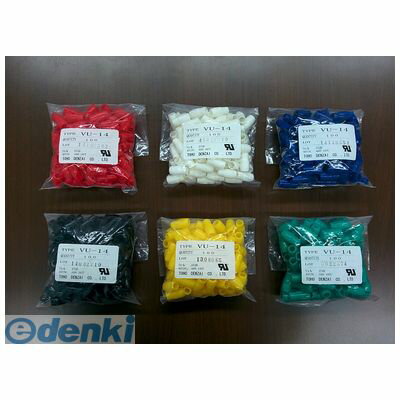 【11/25限定！抽選で最大100％ポイントバック】東方電材 VU-14アカ 【100個入】耐熱ビニルキャップ VU1..