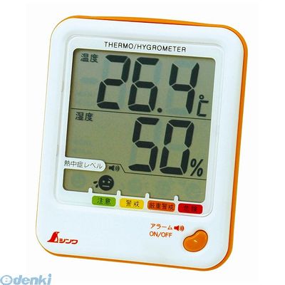 &nbsp; シンワ測定 &nbsp; 0120-666-899 ●お部屋の温湿度管理に使用する熱中症レベルアイコン付温湿度計●熱中症レベルを5段階でアイコン表示します。●温度と湿度のアラーム設定が可能です。●読み取りやすい大型液晶表示です。●内蔵スタンドで置き型に、フック穴で壁掛けにもできます。●精度　　●温度精度0〜40℃：±1℃、それ以外：±2℃　　●湿度精度30〜80％：±5％、それ以外：±10％●測定範囲　　●温度測定範囲：−5〜50℃　　●湿度測定範囲：25〜95％●電源：単4アルカリ乾電池2本（モニター用電池付）●文字高：30●アラーム音間隔：1秒●本体：ABS樹脂4960910730557類似商品はこちらシンワ測定 73057 デジタル温湿度計　D－2,770円シンワ測定 70507 温湿度計　F－3M　熱1,668円4955286808559 CRECER デジ2,585円シンワ測定 70515 温湿度計　F－3S　熱1,545円シンワ測定 70600 シンワ温湿度計F－3L3,179円エーアンドデイ A&D AD-5696 温湿度14,033円シンワ 70505 温湿度計　F－3L2　熱中2,252円シンワ測定 73247 シンワ デジタル温湿度1,185円シンワ測定 73248 シンワ デジタル温湿度1,185円シンワ測定 73249 シンワ デジタル温湿度1,185円シンワ測定 73119 シンワ デジタル温湿度2,755円シンワ測定 73120 シンワ デジタル温湿度3,245円