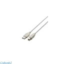 エレコム ELECOM U2C-BN30WH USB2.0ケーブル 3.0m※コネクタ部分を除く U2CBN30WH ホワイト A-Bタイプ ノーマル パソコン周辺機器(2)