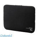 ELECOM エレコム BM-IBNP15BK ネオプレンPCインナーバッグ BMIBNP15BK ブラック PC用インナーバッグ パソコン 伸縮素材ネオプレン インナーケース 収納サイズ 軽量(2)