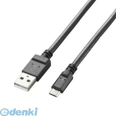 【商品説明】●コネクタ形状：USB(A)オス - USB(Micro-B)オス ●対応機種：USB(A)オス側:USB(A)端子を持つパソコン及び充電器、モバイルバッテリーなど/USB(Micro-B)オス側:USB(Micro-B)端子を持つスマートフォンなど ●ケーブル長：0.8m ●規格：USB2.0規格(HI-SPEEDモード)準拠 ●対応転送速度：480Mbps ●プラグメッキ仕様：金メッキピン ●2重シールド：○ ●カラー：ブラック ●使用目的・用途：USB(A)端子を持つパソコンとUSB(Micro-B)端子を持つスマートフォンなどの機器とのデータ通信および、USB(Micro-B)端子を持つスマートフォンなどの機器の充電4953103433823類似商品はこちらELECOM エレコム MPA-AMB2U121,483円ELECOM エレコム MPA-AMB2U151,483円ELECOM エレコム MPA-AMB2U081,342円ELECOM エレコム MPA-AMB2U021,155円ELECOM エレコム MPA-AMB2U201,577円ELECOM エレコム MPA-AMB2U021,155円ELECOM エレコム MPA-AMB2U121,483円ELECOM エレコム MPA-AMB2U151,483円ELECOM エレコム TB-AMB2A08B1,447円ELECOM エレコム MPA-AMBC2U0939円エレコム ELECOM MPA-AMB10BK1,197円MPA-AMB2U20BKX5 直送 代引不可7,632円