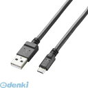 ELECOM エレコム MPA-AMBC2U02BK 2A対応充電専用microUSBケーブル MPAAMBC2U02BK ブラック スタンダード