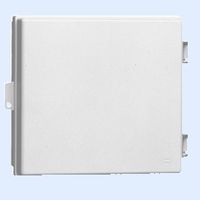 内外電機 Naigai PNB272812WC テレビ分配器ボックス PBI-4C