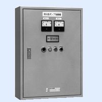 内外電機（Naigai）［SFNCCSLN18］「直送」【代引不可・他メーカー同梱不可】 消防用加圧送水ポンプ制御盤 H-2L18SI-K