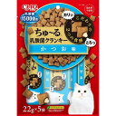 いなばペットフード TSC-202 CIAO ちゅ~る乳酸菌クランキ- かつお味 22g×5袋 TSC202