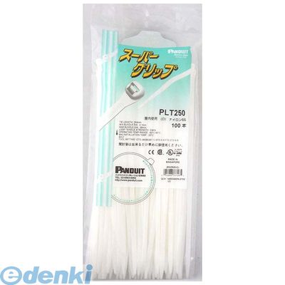 オーム電機 14-2054 パンドウイット スーパーグリップ 白【屋内用】250mm 100本 PLT250 142054 ナチュ..