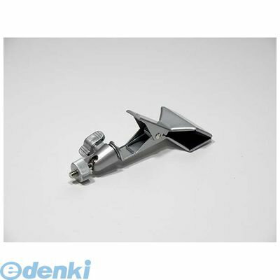 オーム電機 17-7636 【オルタプラス】クリップブラケット CB−04 CB−04 177636 キャロットシステムズ