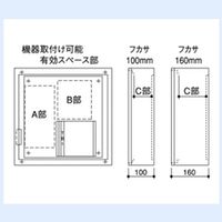 楽天市場】内外電機 警報盤(DIY・工具|花・ガーデン・DIY)の通販 楽天市場】内外電機 警報盤(DIY・工具|花・ガーデン・DIY)の通販
