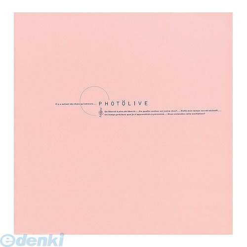 ナカバヤシ 33832 フエルアルバムDigio フォトライブ レッド LPF−1002−R 33832 Lサイズ ビス式 フエルアルバムL Nakabayashi