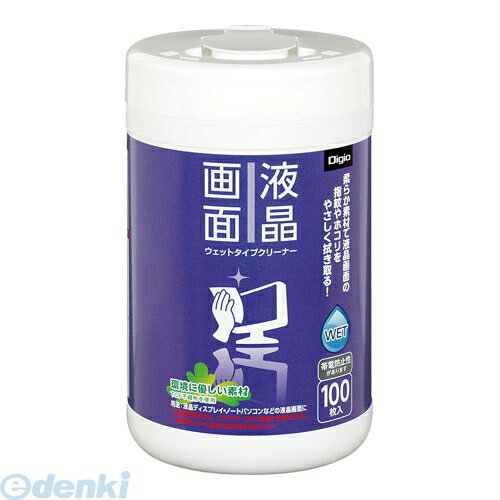 ナカバヤシ 40667 Digio 液晶画面用 ウェットタイプクリーナー ボトルタイプ・100枚 DGCW－B3100 40667 ウェットクリーナー 液晶画面ウェットタイプクリーナー