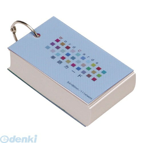 ナカバヤシ 60272 単語カード NT−104−B ブルー 60272 ホワイト