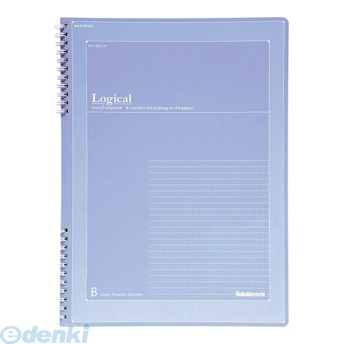 ナカバヤシ 66499 スイング・ロジカルWリングノート A4ワイド NW−A401WB 66499 B罫 スイングロジカル Nakabayashi...