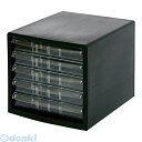 【即納在庫品】「直送」ナカバヤシ 91095 A4レターケース5段 91095 クロ 仕切 仕切れるレターケース NAKABAYASHI 生活用品(3)